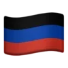 🇷🇺 Эмодзи «Non-unicode flags» для Telegram