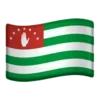 🇷🇺 Эмодзи «Non-unicode flags» для Telegram