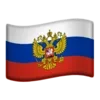 🇷🇺 Эмодзи «Non-unicode flags» для Telegram