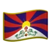 🇨🇳 Эмодзи «Non-unicode flags» для Telegram