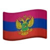 🇷🇺 Эмодзи «Non-unicode flags» для Telegram