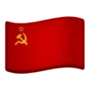 🇷🇺 Эмодзи «Non-unicode flags» для Telegram