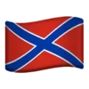 🇷🇺 Эмодзи «Non-unicode flags» для Telegram