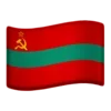 🇷🇺 Эмодзи «Non-unicode flags» для Telegram