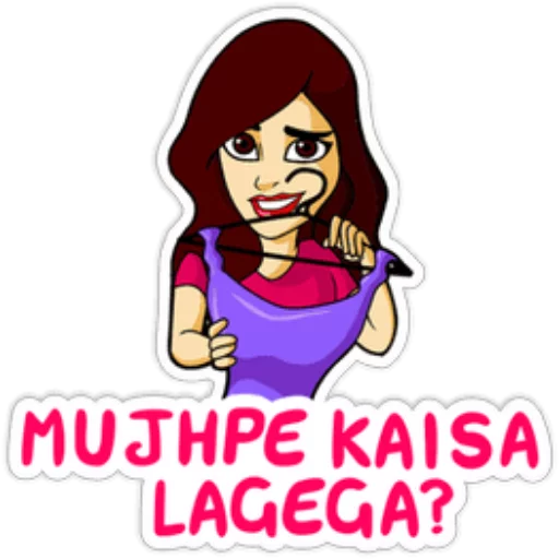 😊 Стикер «indian girls» для Telegram