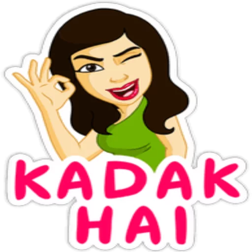 😊 Стикер «indian girls» для Telegram