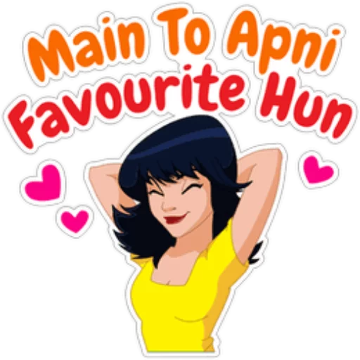😃 Стикер «indian girls» для Telegram