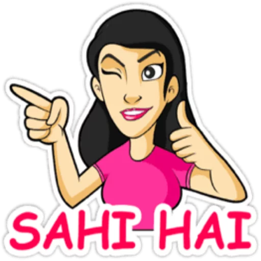 😘 Стикер «indian girls» для Telegram