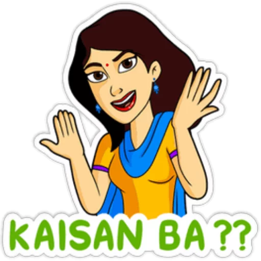 😁 Стикер «indian girls» для Telegram