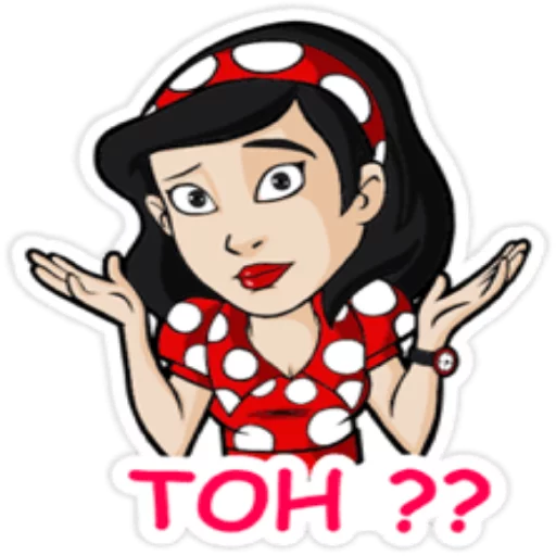 😊 Стикер «indian girls» для Telegram