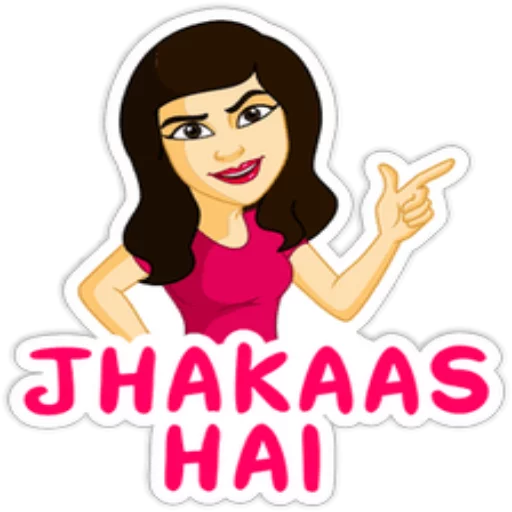 😃 Стикер «indian girls» для Telegram