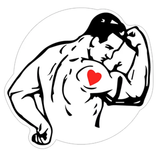 💪 Стикер «Нескромные валентинки» для Telegram