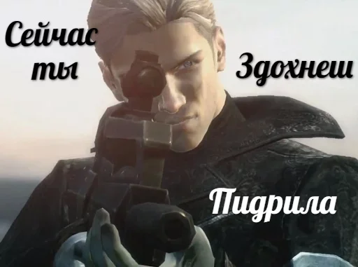 😏 Стикер «i need more power» для Telegram