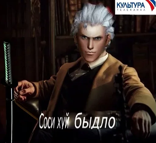 😏 Стикер «i need more power» для Telegram