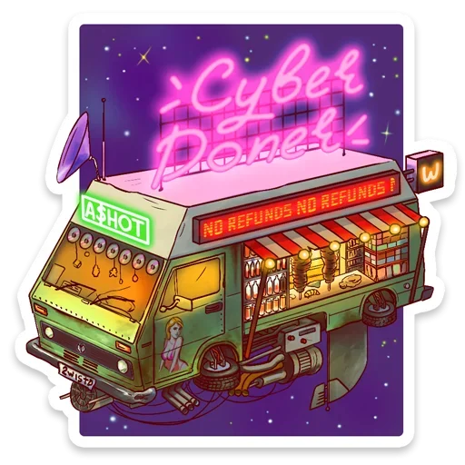 😐 Стикер «Infinity» для Telegram