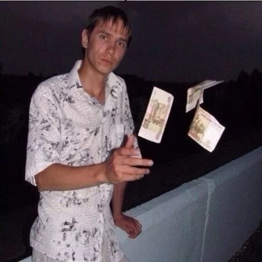 💸 Стикер «INFOPIRATE» для Telegram