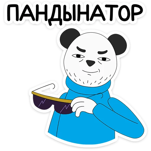 🌟 Стикер «Внутренняя Мимперия» для Telegram