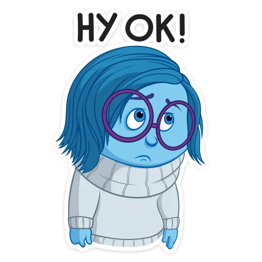 😔 Стикер «Головоломка» для Telegram
