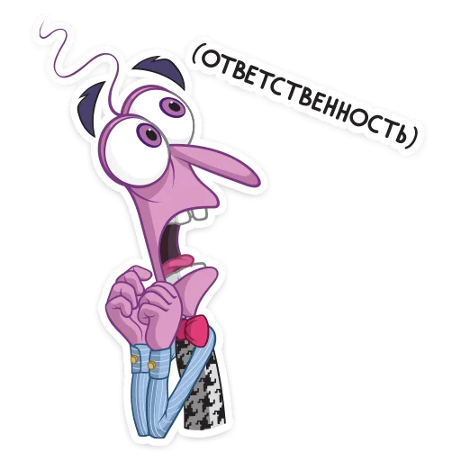 😬 Стикер «Головоломка» для Telegram