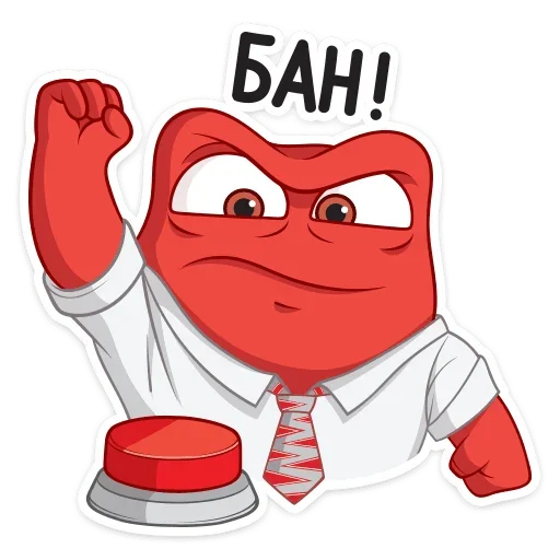 🤬 Стикер «Головоломка» для Telegram