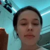 🤩 Эмодзи «Intaamka» для Telegram