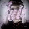 🤩 Эмодзи «Intaamka» для Telegram