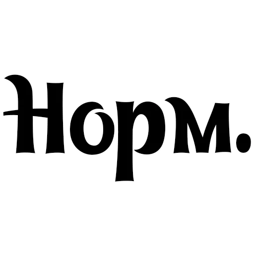 😊 Стикер «Интересный собеседник» для Telegram