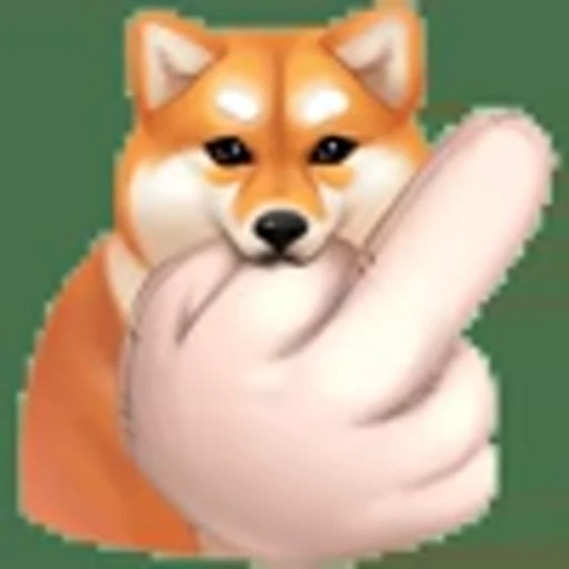 🖕 Эмодзи «Ину» для Telegram