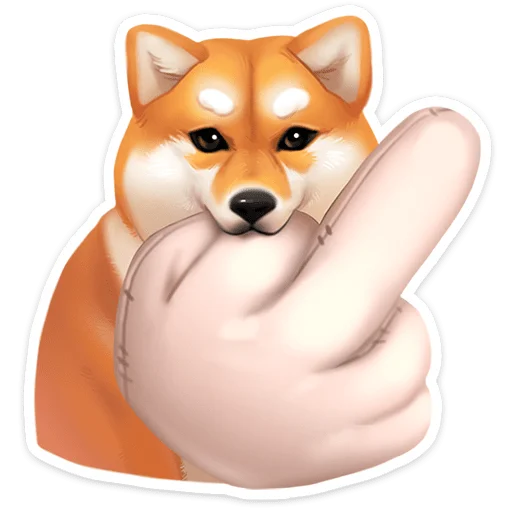 🖕 Стикер «Ину» для Telegram