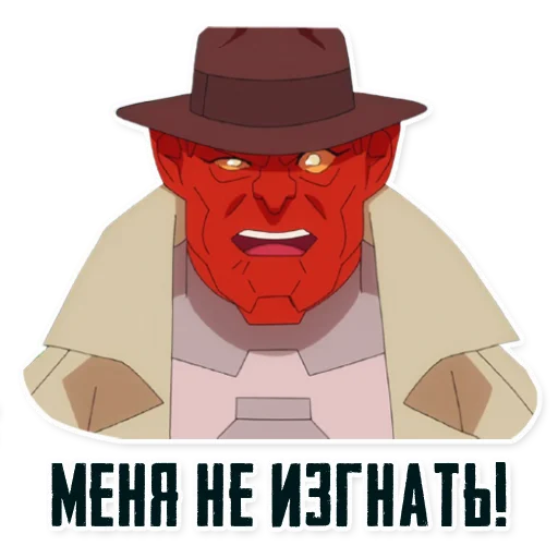 😬 Стикер «Invincible45min» для Telegram