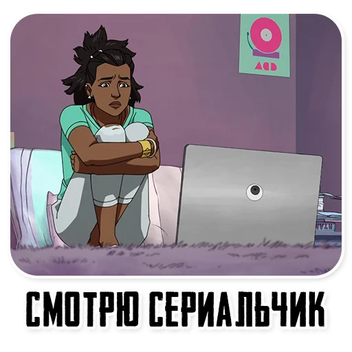 📺 Стикер «Invincible45min» для Telegram