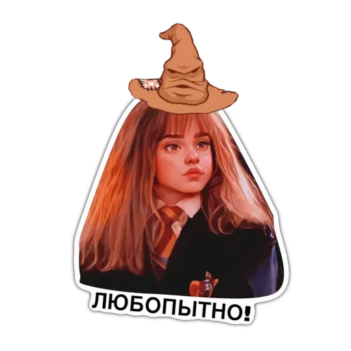 🧐 Стикер «hp» для Telegram
