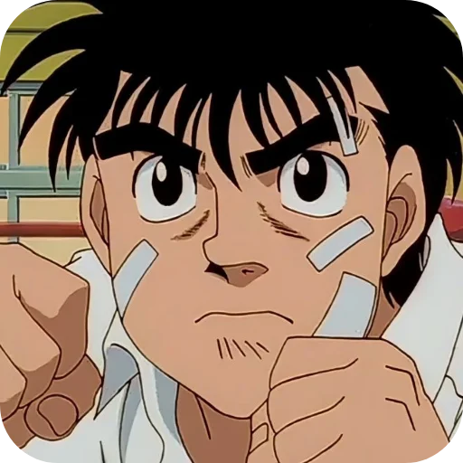Стикерпак Ippo Makunouchi для Telegram — скачать