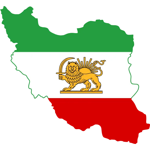 ❤️‍🔥 Эмодзи «IRAN» для Telegram