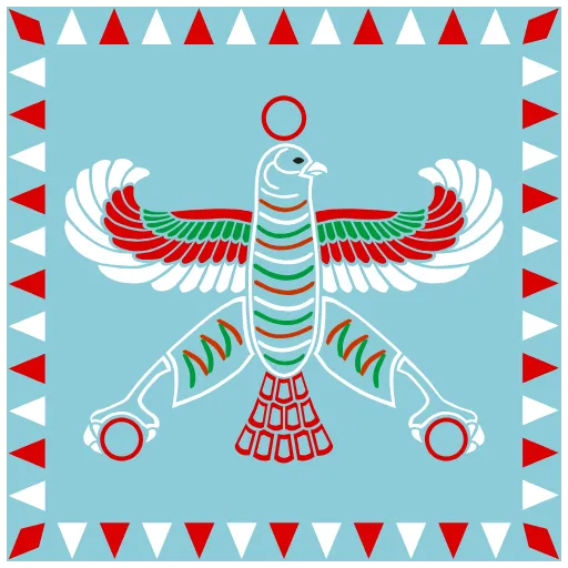 ❤️‍🔥 Эмодзи «IRAN» для Telegram