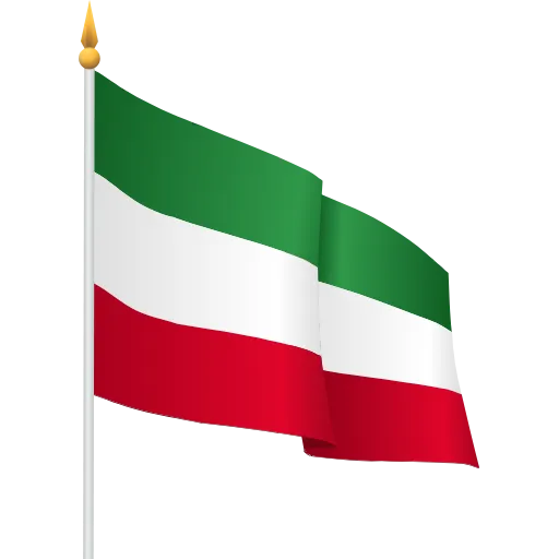 ❤️‍🔥 Эмодзи «IRAN» для Telegram
