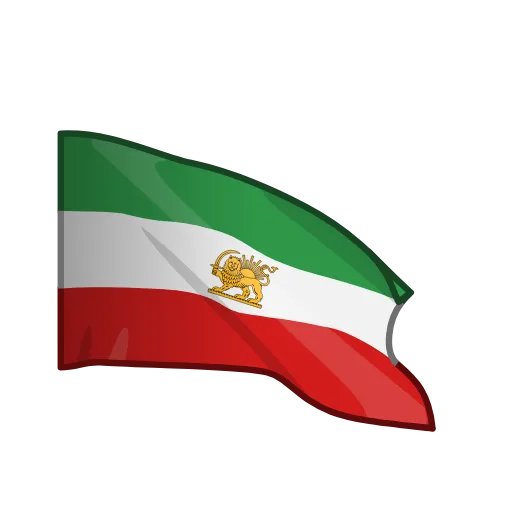 ❤️‍🔥 Эмодзи «IRAN» для Telegram