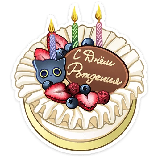 🧙 Стикер «Ирма» для Telegram