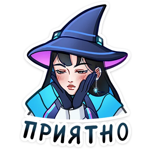 🧙 Стикер «Ирма» для Telegram