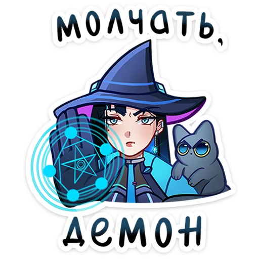 Стикерпак Ирма для Telegram