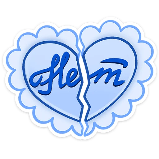 🧙 Стикер «Ирма» для Telegram
