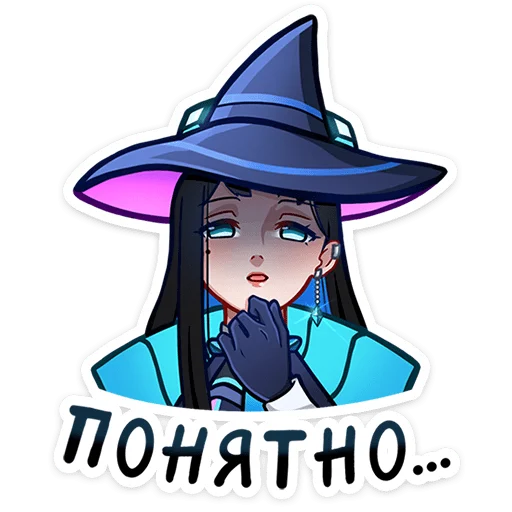 🧙 Стикер «Ирма» для Telegram