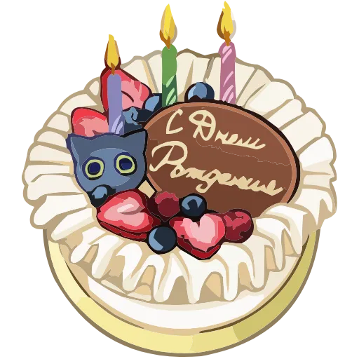 🎂 Эмодзи «Ирма» для Telegram