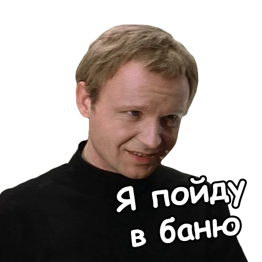 Стикерпак Irony для Telegram — скачать