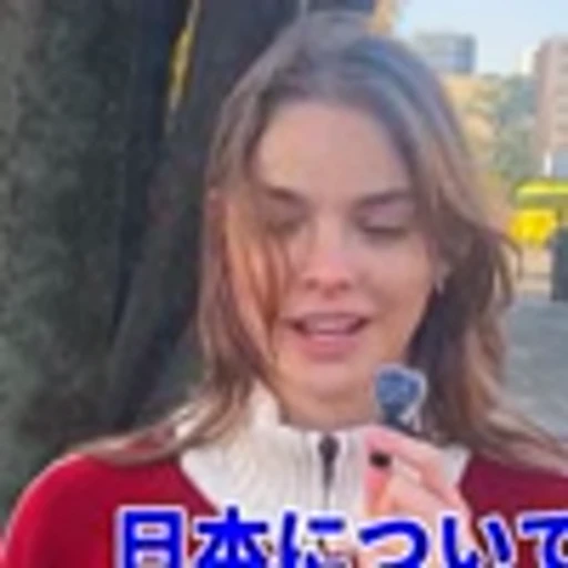 🤩 Эмодзи «Isabel Myers» для Telegram