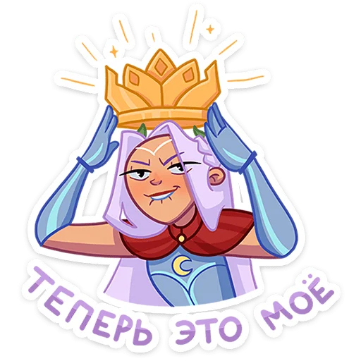 👑 Стикер «Иса» для Telegram