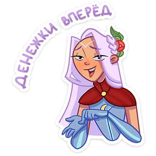 🤑 Стикер «Иса» для Telegram