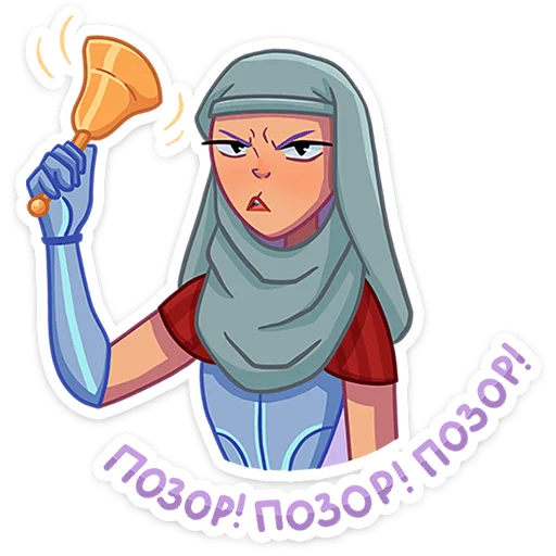😱 Стикер «Иса» для Telegram