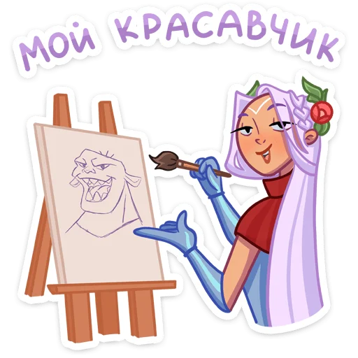 😏 Стикер «Иса» для Telegram