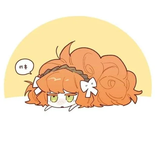 ❤️ Стикер «ишмаэль» для Telegram